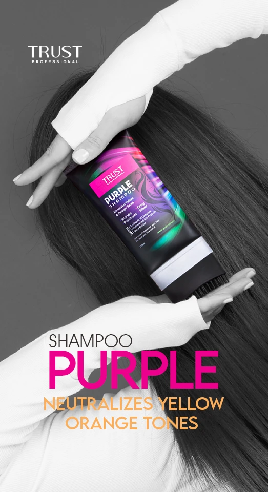 شامپو تخصصی